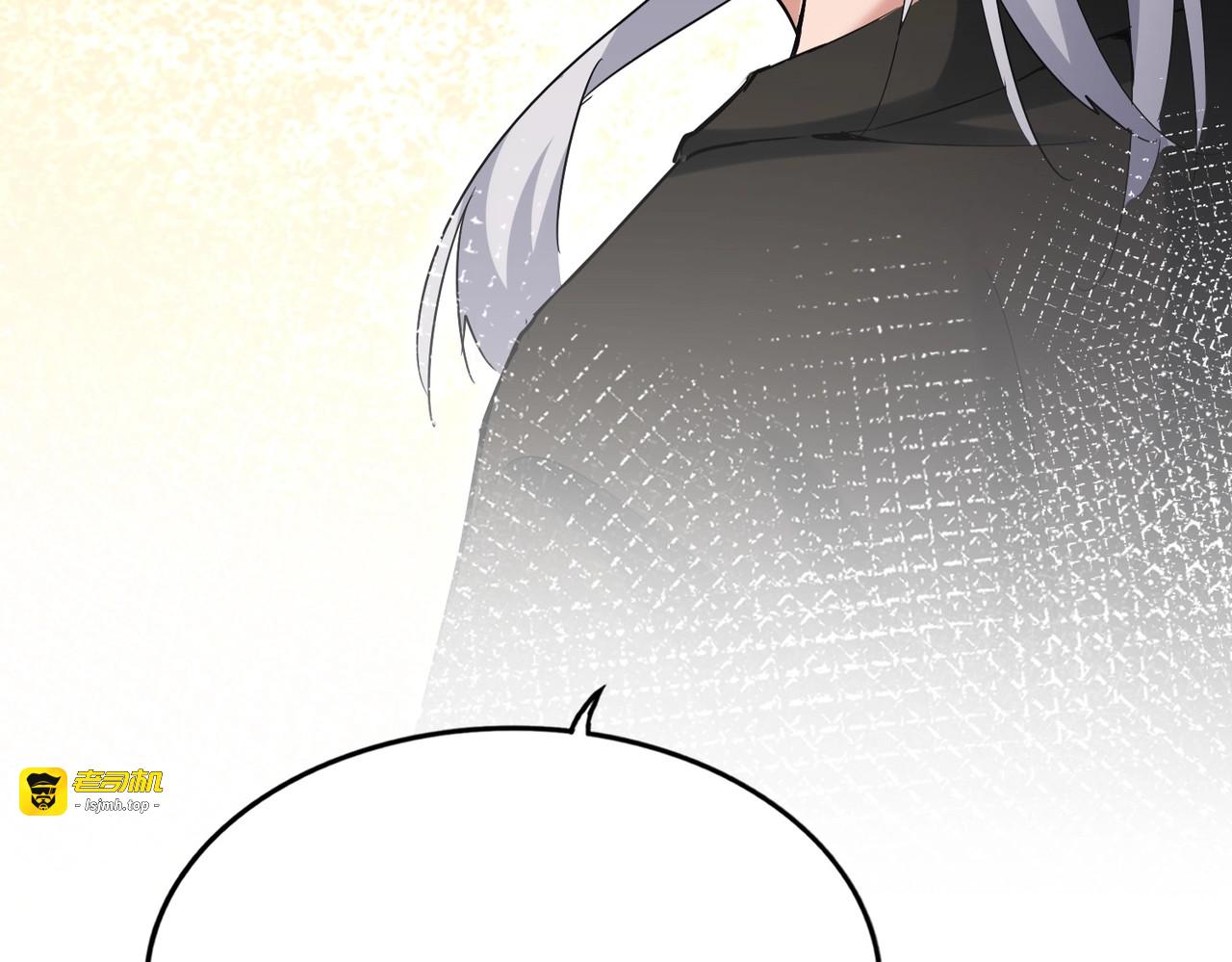 第508话 观心智 第 5 页