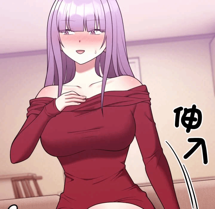 第38话 第 143 页