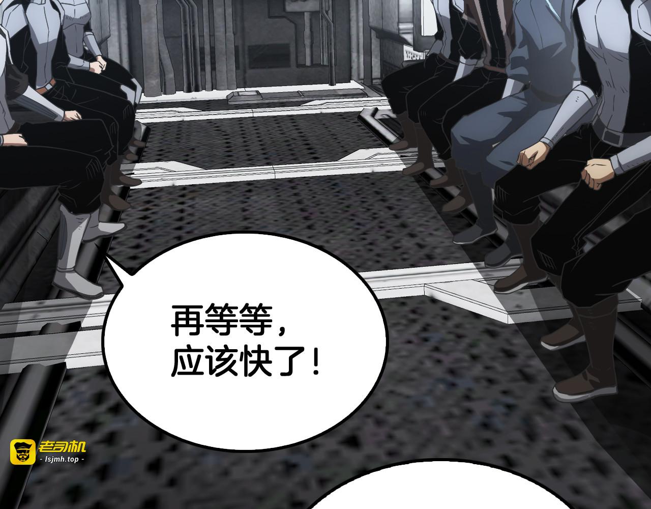 第48话 血债血偿 第 151 页