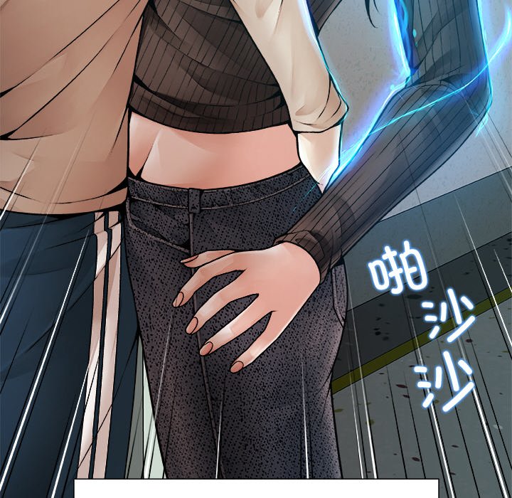 第1话 第 226 页