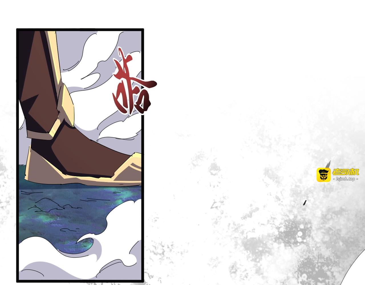 第330话 真正的目标是.... 第 21 页