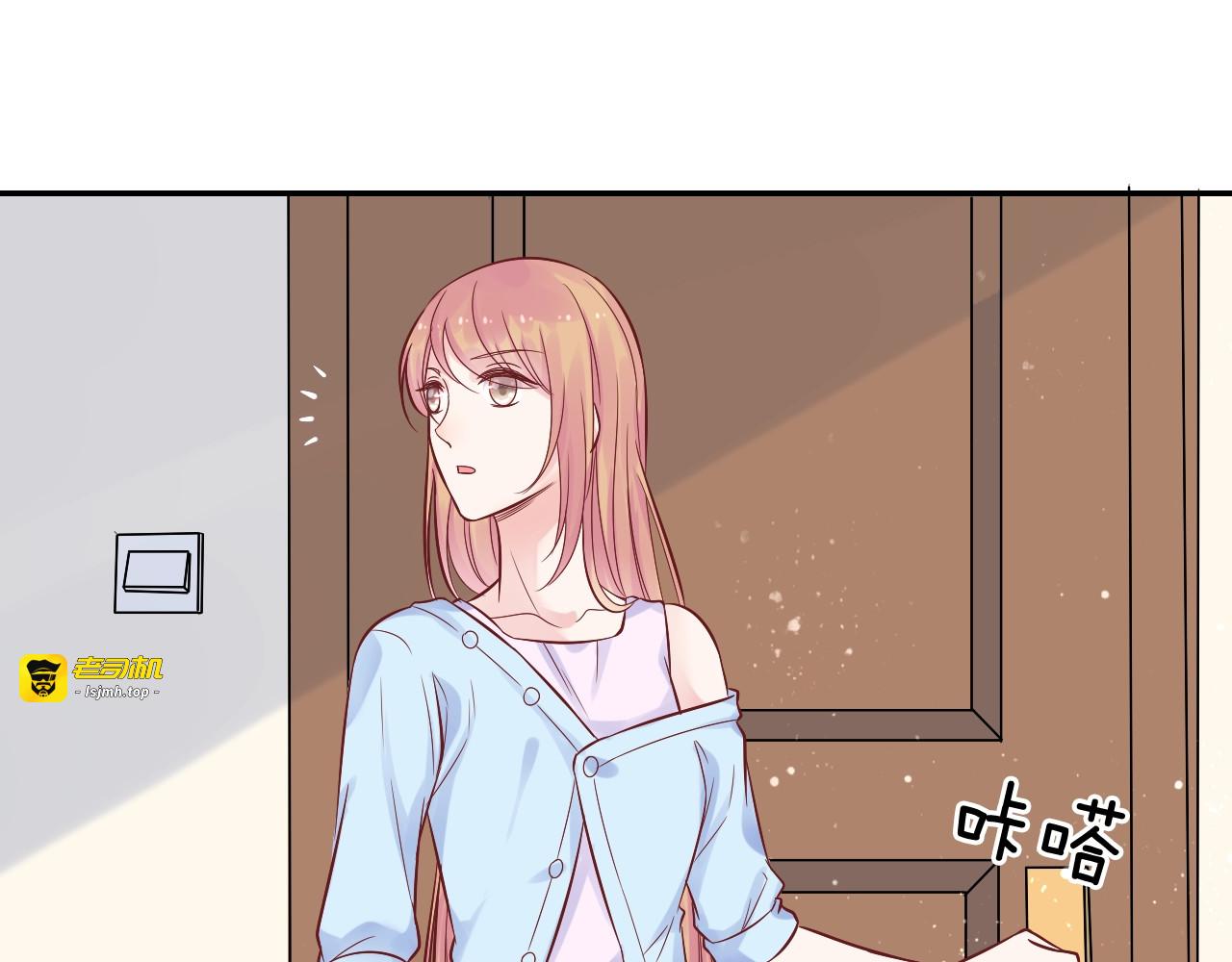 神之左手篇第35话 粉丝助攻 第 73 页