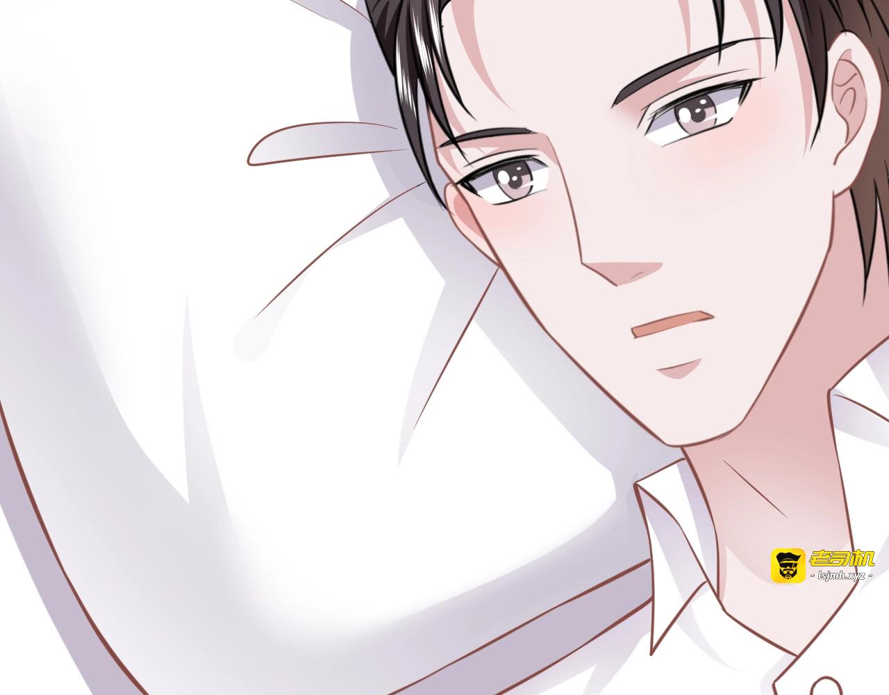 第34话 这个女人竟然是？ 第 81 页