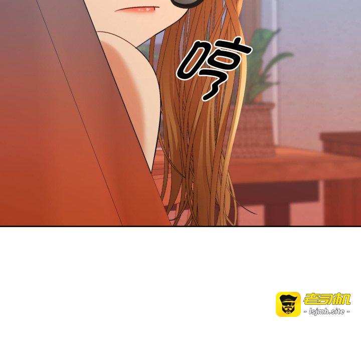 第13话 第 39 页