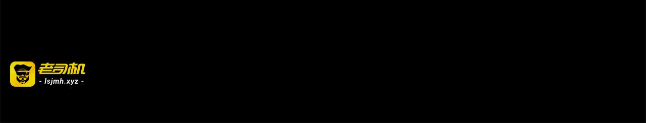 番外9 青涩的爱情故事 第 123 页