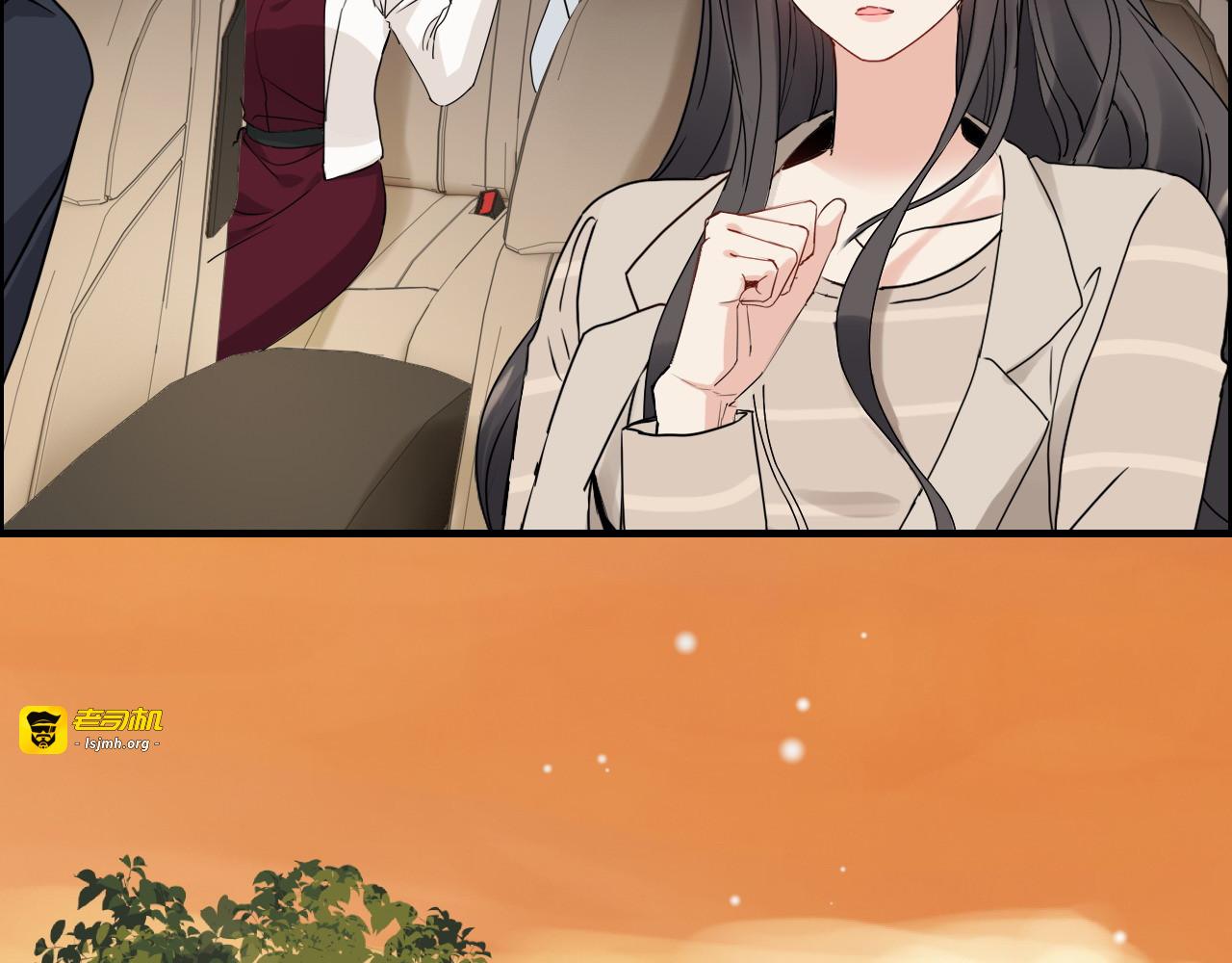 第416话 套路我！回家收拾你 第 25 页