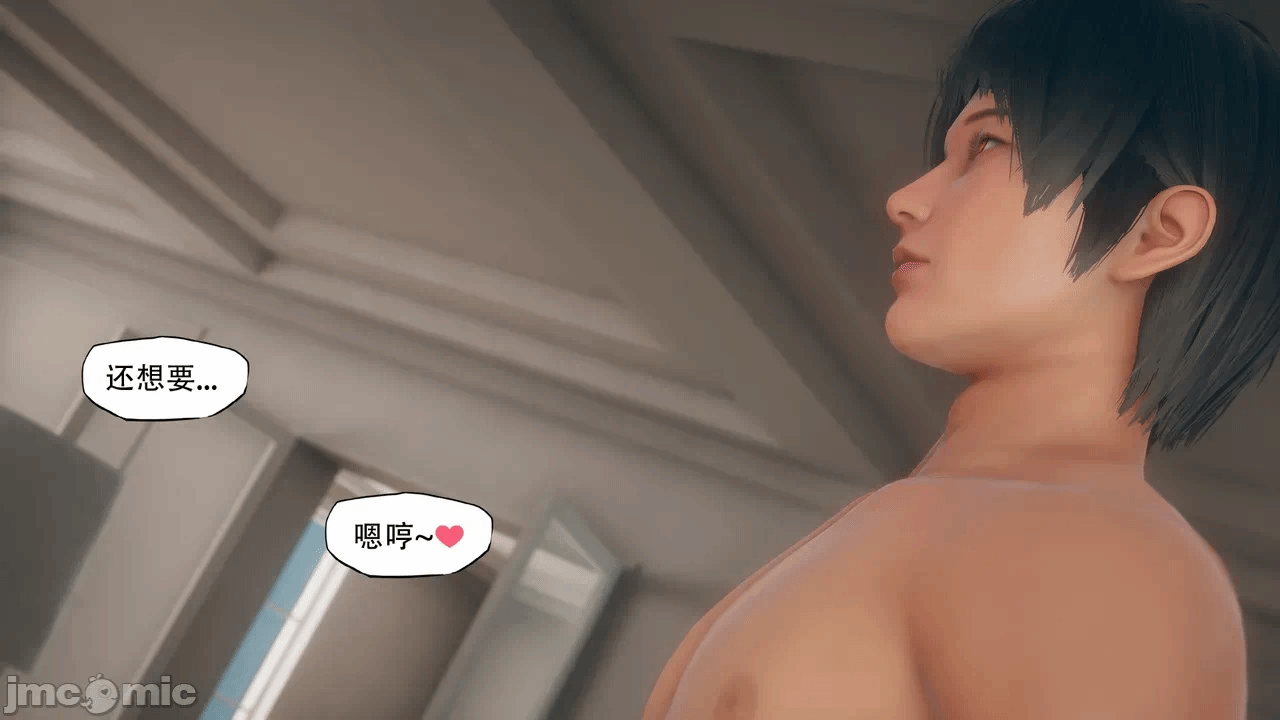 第一话 第 813 页