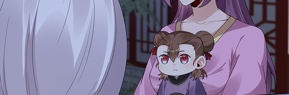 第73话 竟敢小瞧我 第 20 页
