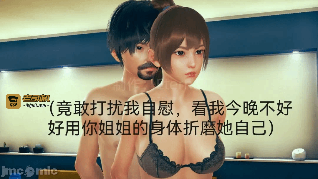 第一话 第 95 页