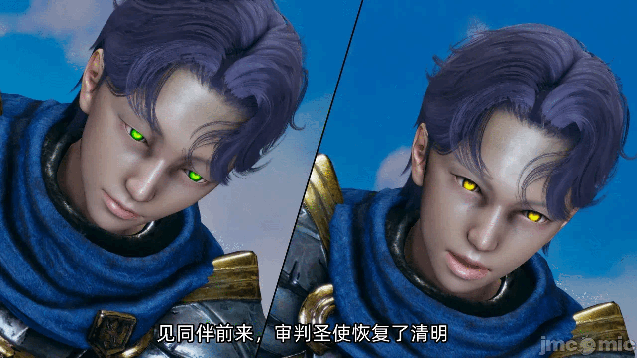 [3D]天玄神魔录01-12 第一话 - 1863