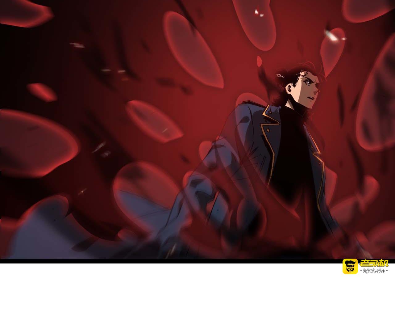 第88话 不公的世界 第 101 页