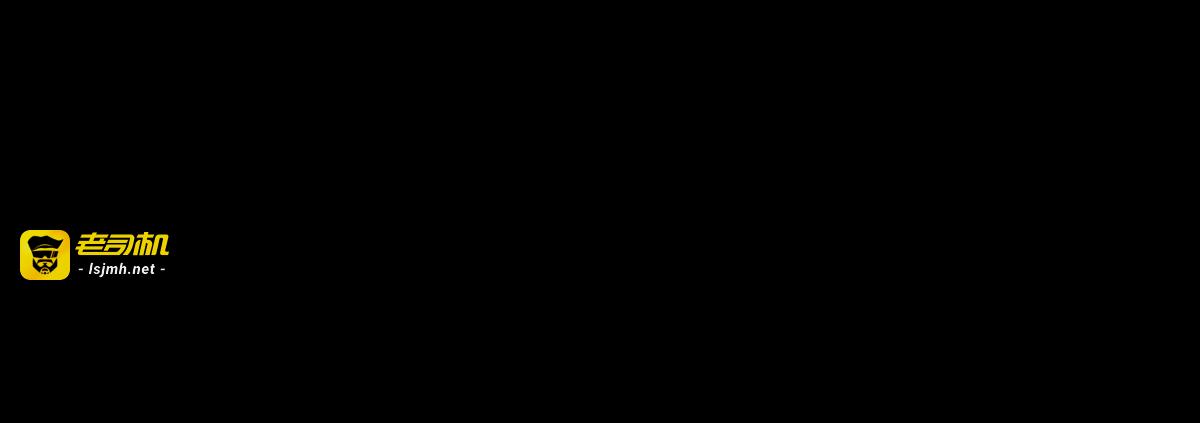 第3话 千年谋划 第 39 页
