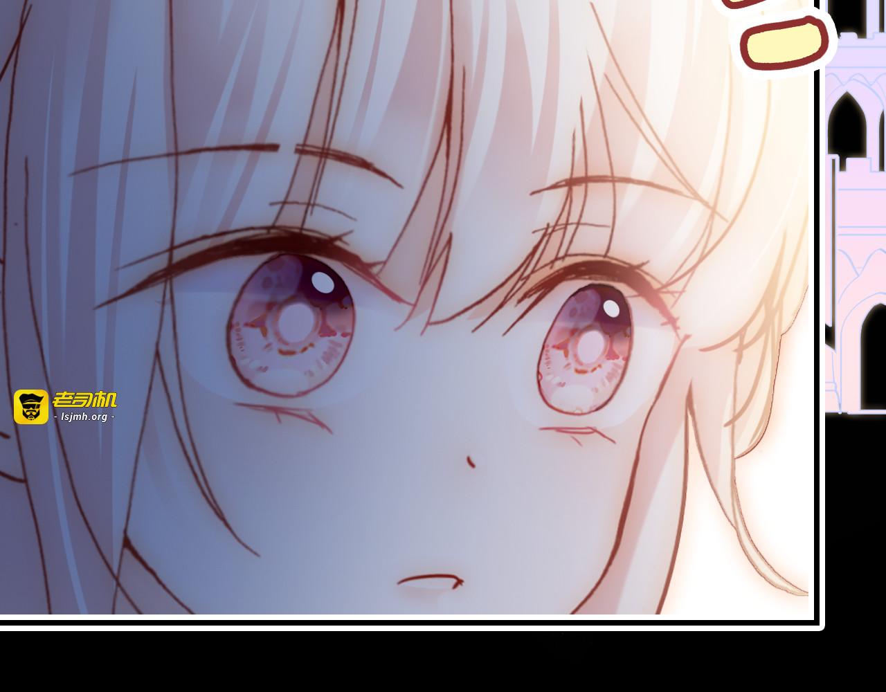 第25话 命运的起点 第 141 页