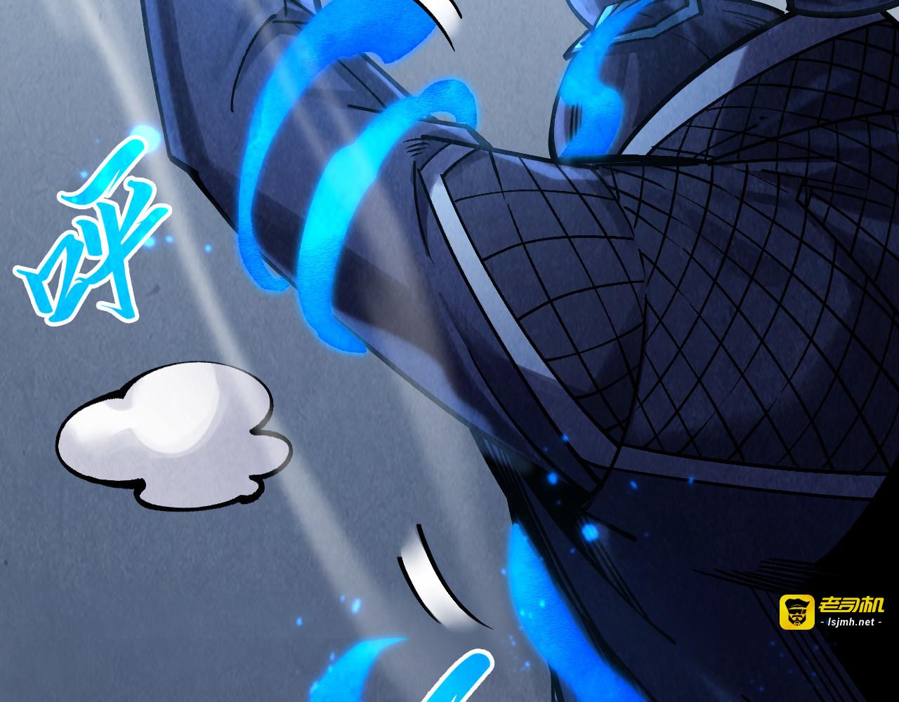 第278话 镇压武皇 第 31 页