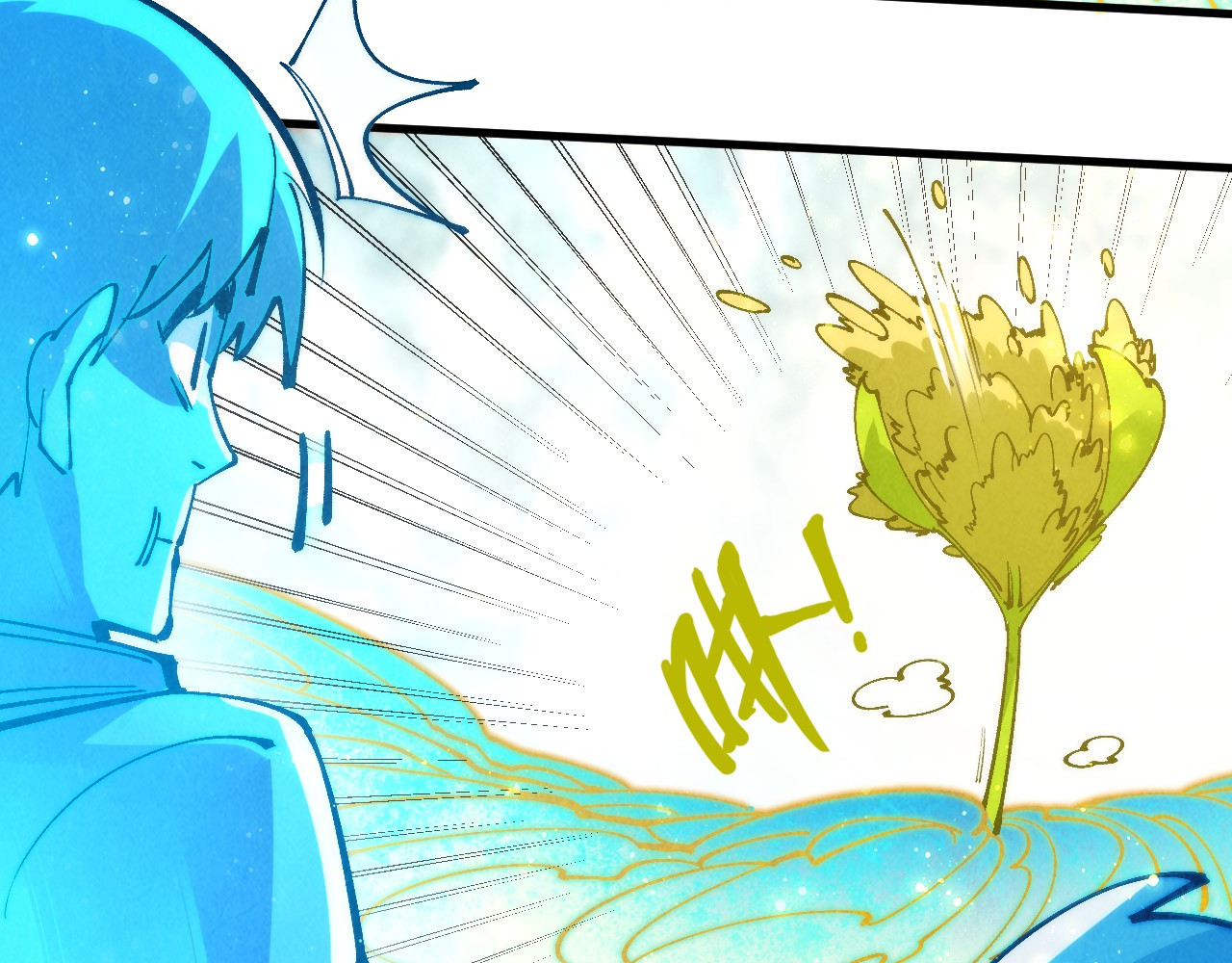 第231话 借取魂力 第 38 页