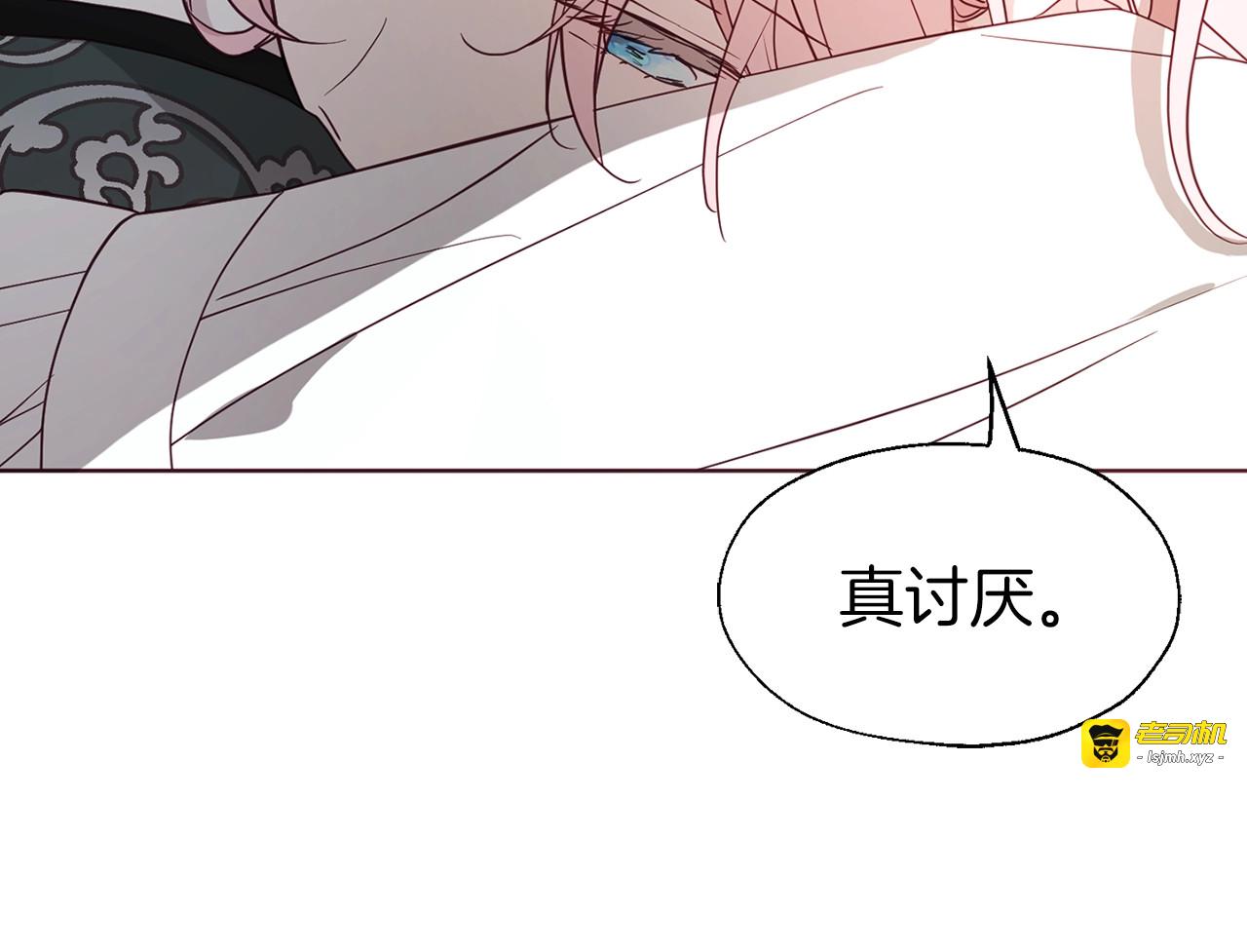 第41话 心切 第 155 页