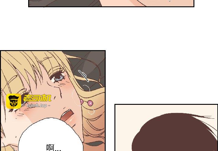 第31话 第 3 页