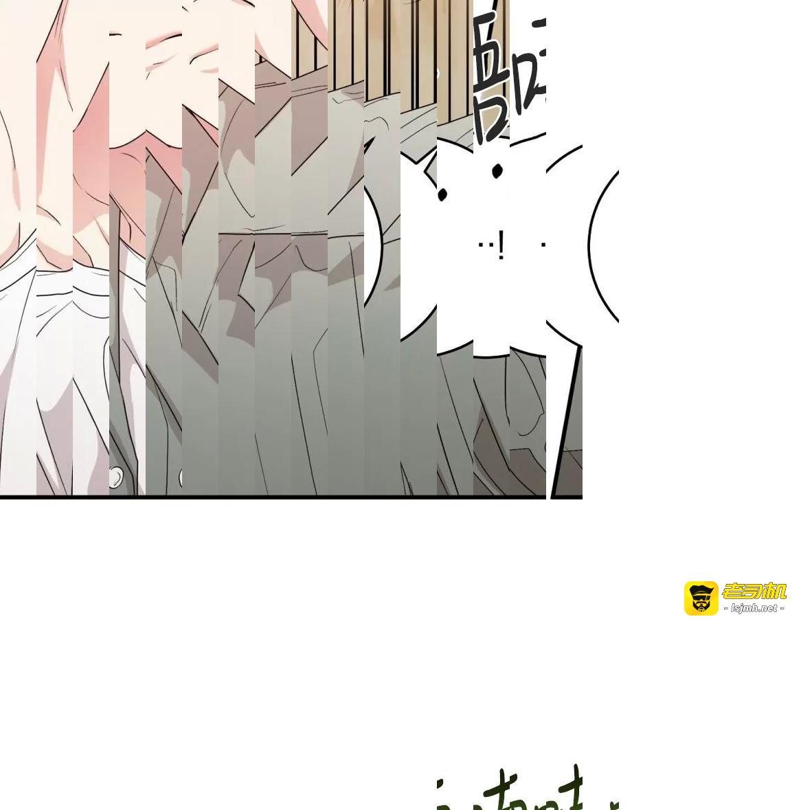 第49话 第 27 页