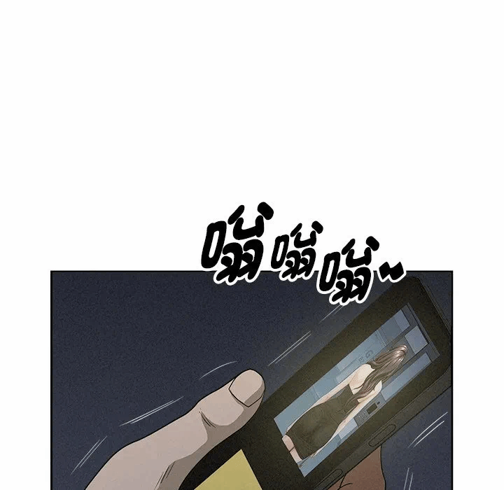第9话 第 146 页