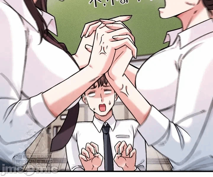 第1话 第 10 页