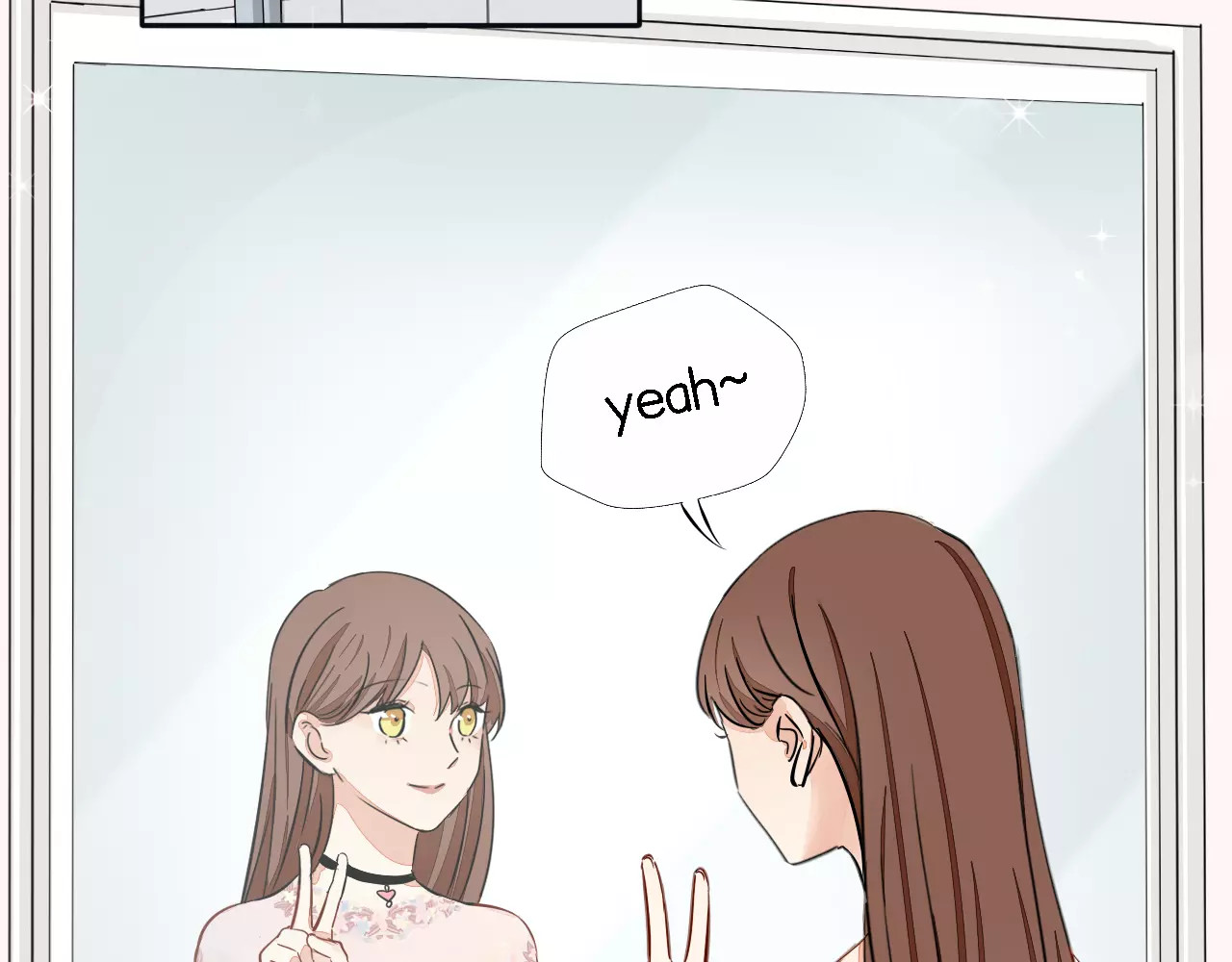 番外篇 恋爱初体验 第 28 页