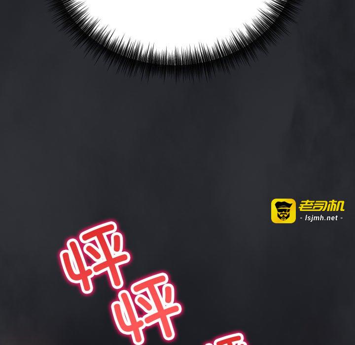 第1话 第 219 页