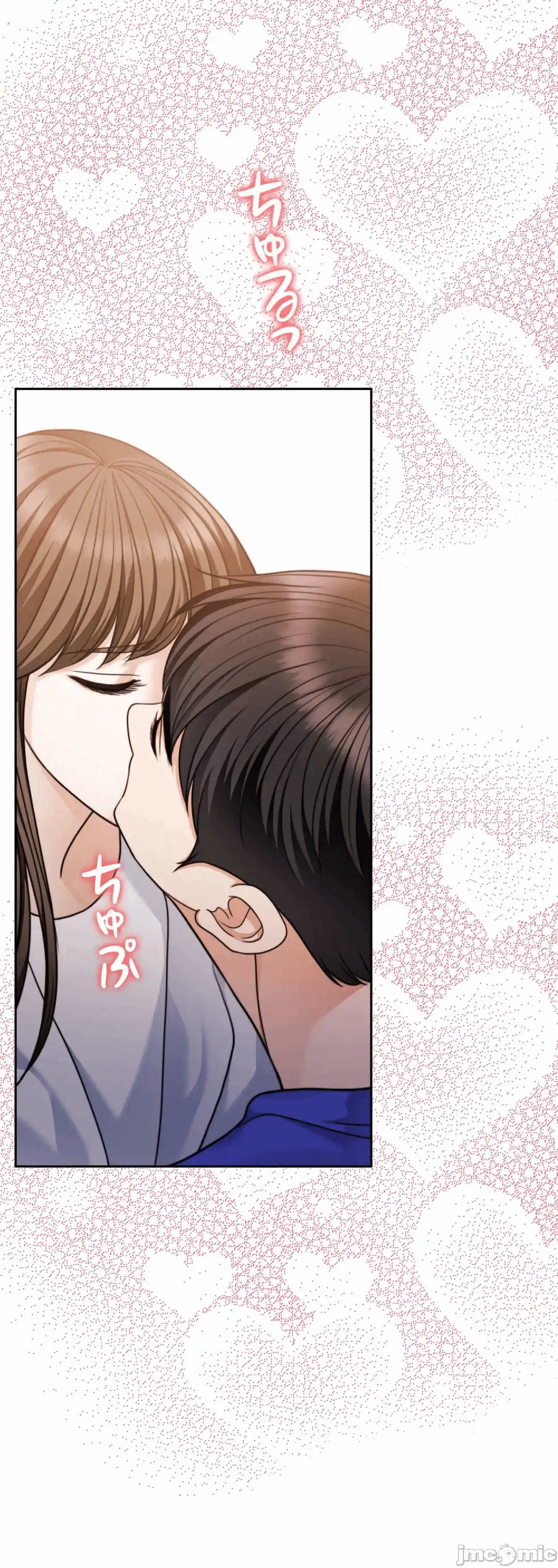 第127话 第 52 页