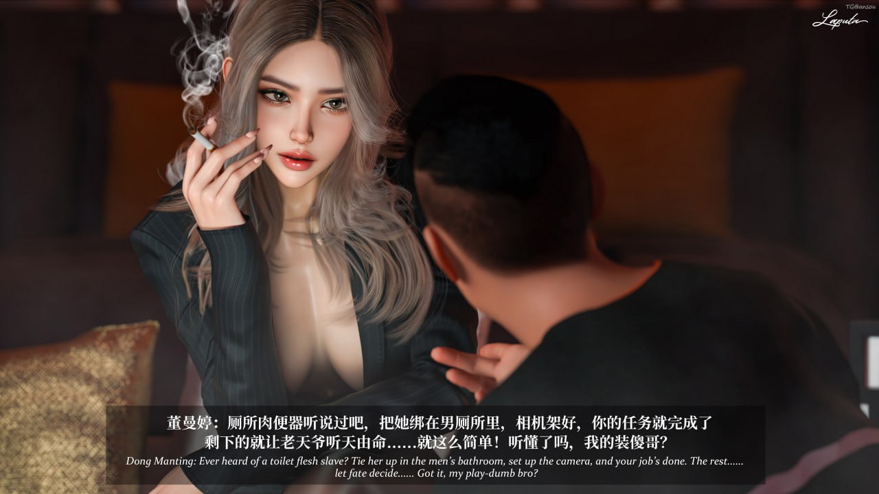 第一章 第 100 页