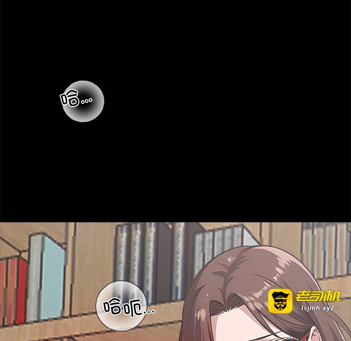 第18话 第 37 页