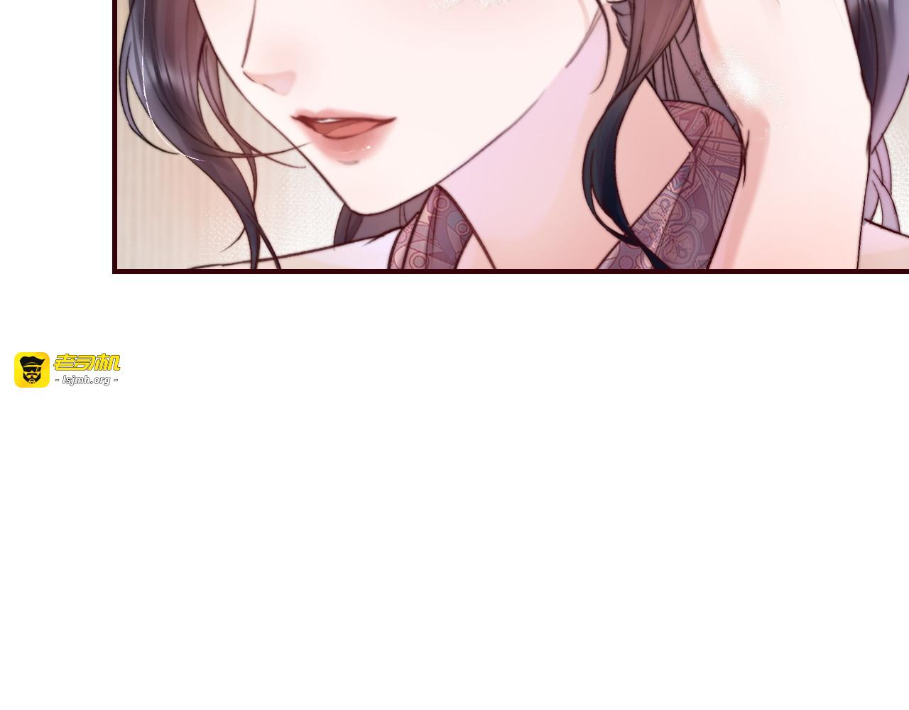 第5话  你喜欢她？ 第 25 页