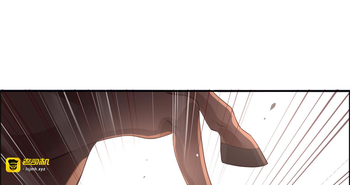 第11话 有洁癖伤不起 第 55 页