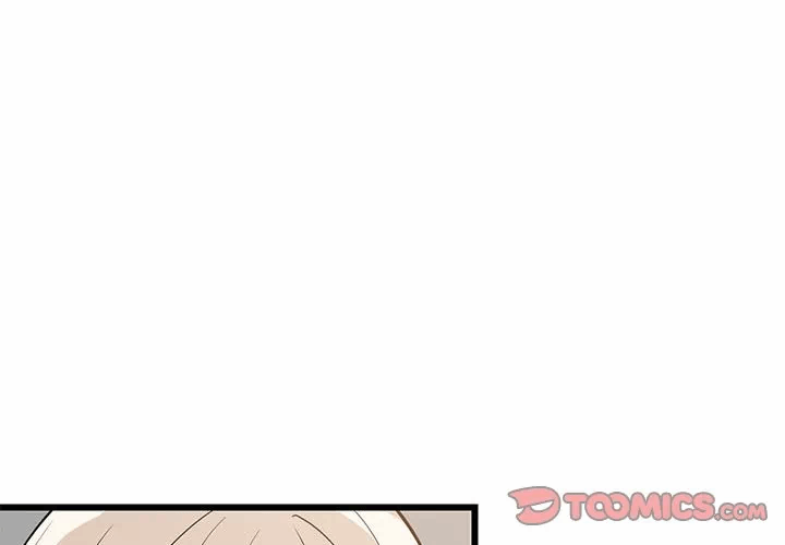 第15话 第 4 页