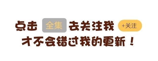同学会 第 34 页