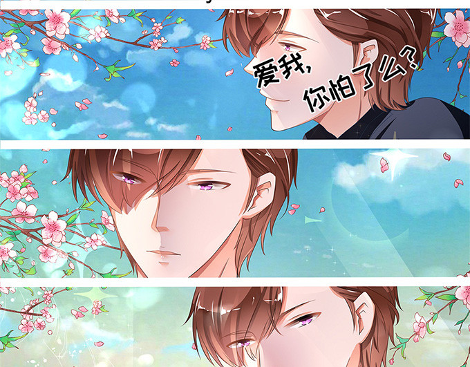 第128话 第 58 页