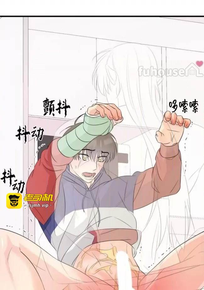 第17话 第 53 页