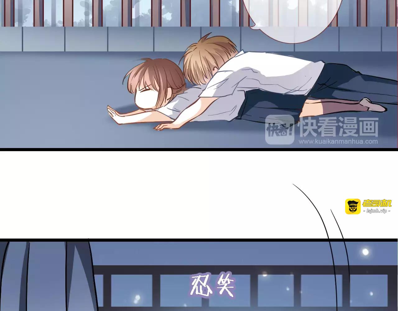 第13话 姐姐 第 13 页