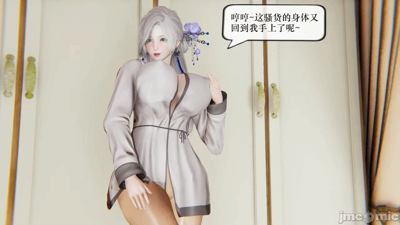 第一话 第 274 页