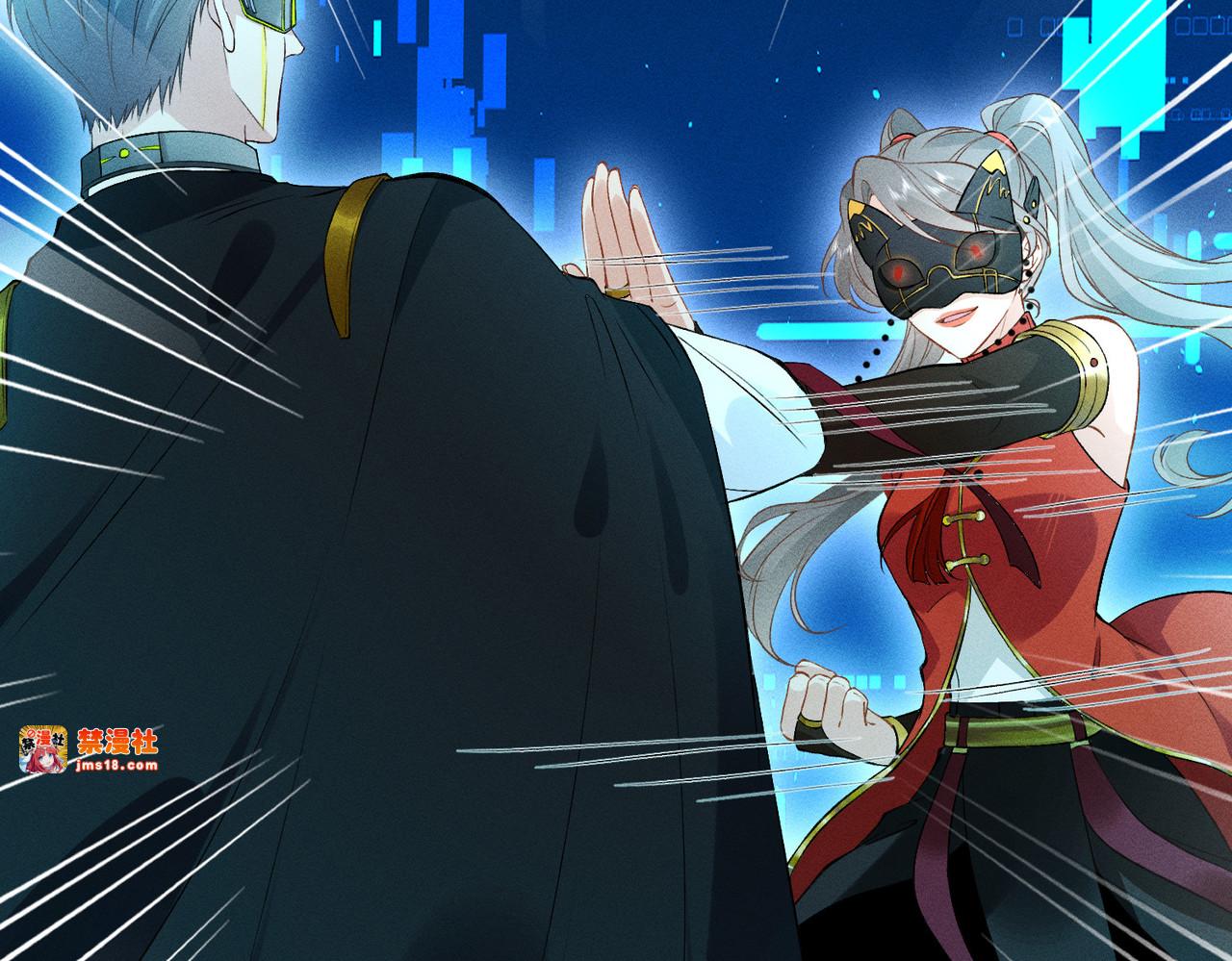第38话 两大佬并列第一 第 11 页