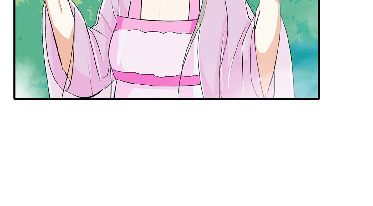 第96话 第 38 页