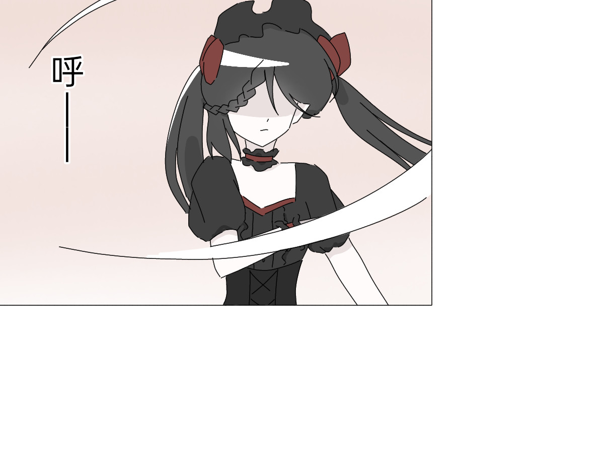 第二十五话 速战 第 12 页