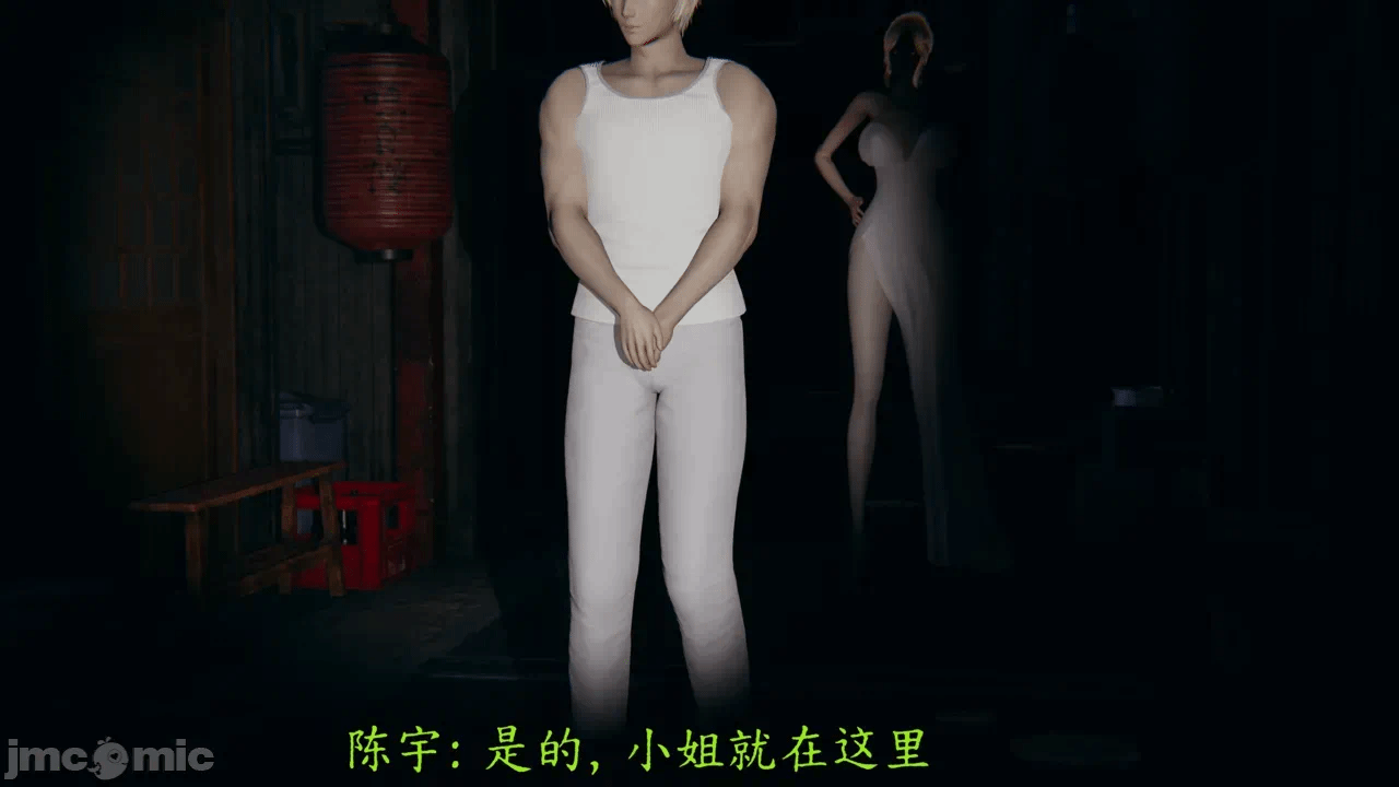 第一话 第 126 页