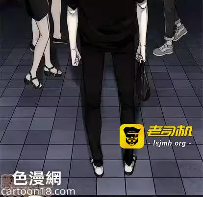 第47话 第 55 页
