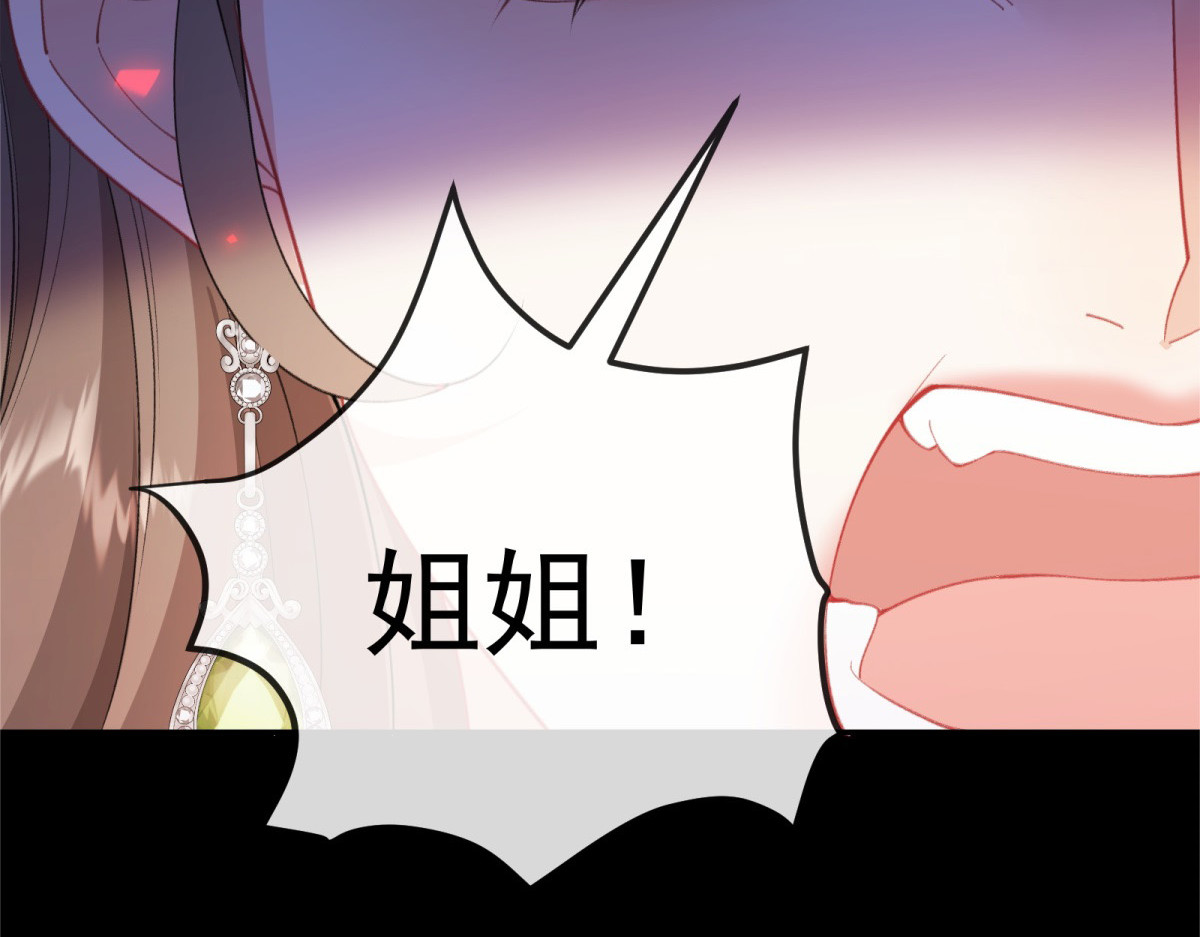 预告 第 14 页