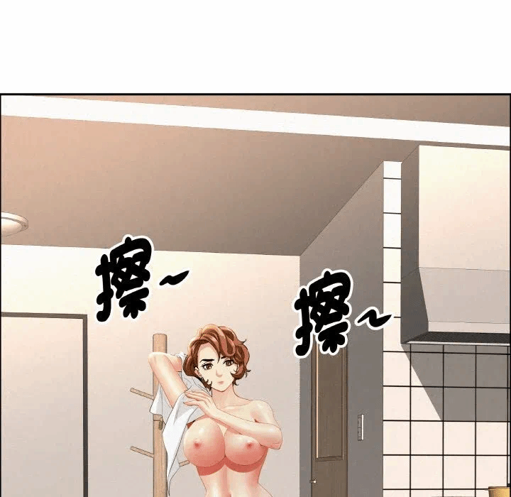 第50话 第 119 页
