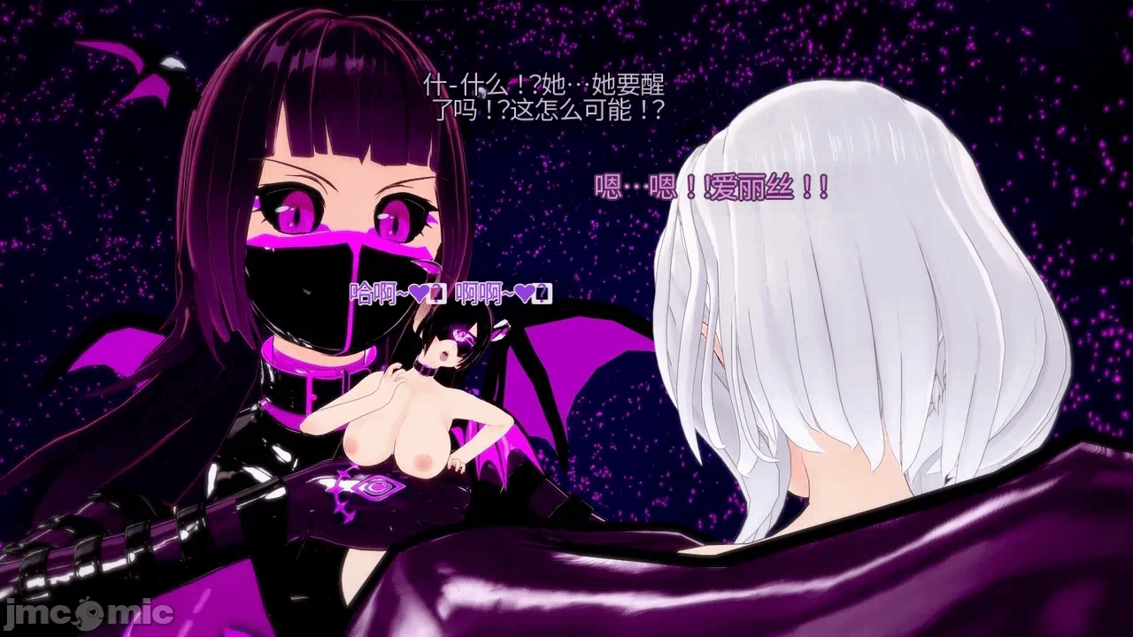 第一话 第 647 页