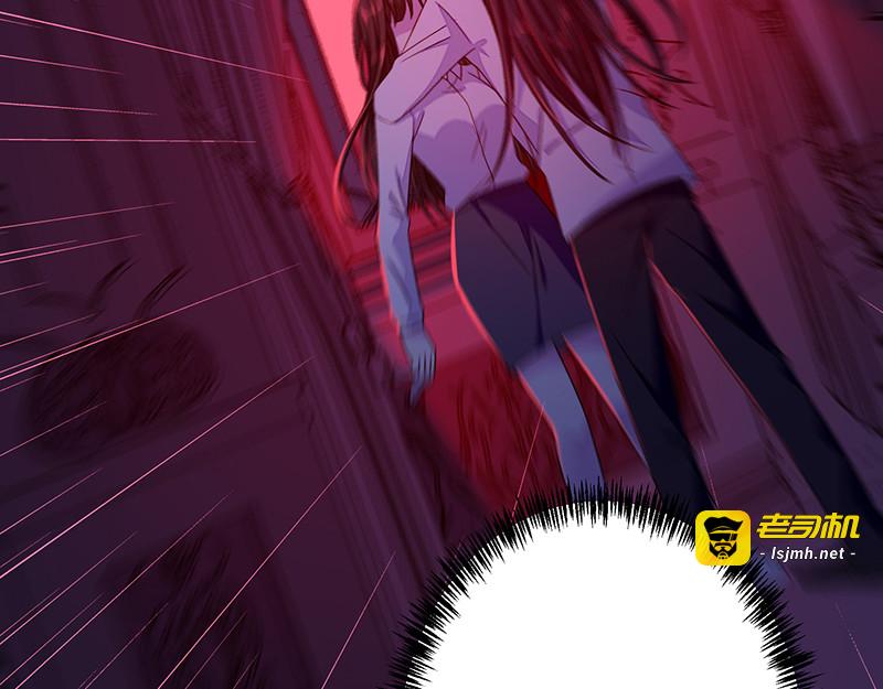 第36话 南家的诅咒 第 71 页