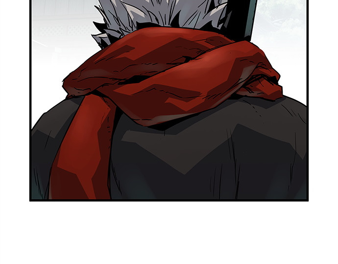 第17话 第 20 页