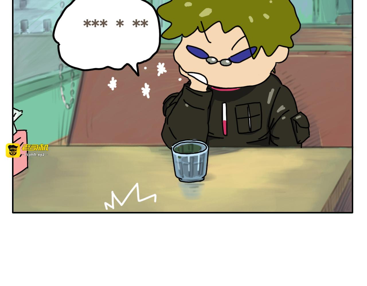 08 桃食家 第 21 页