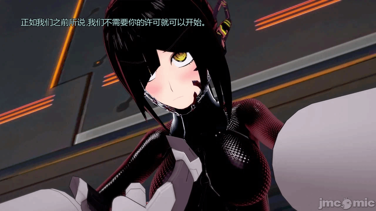 [DarkFlame]_Eris'_Betrayal 第一话 - 135