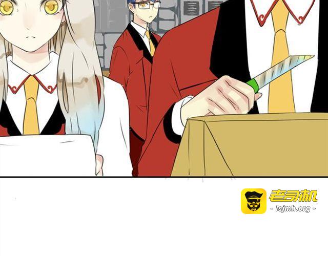 第25话 装作不认识？！ 第 57 页